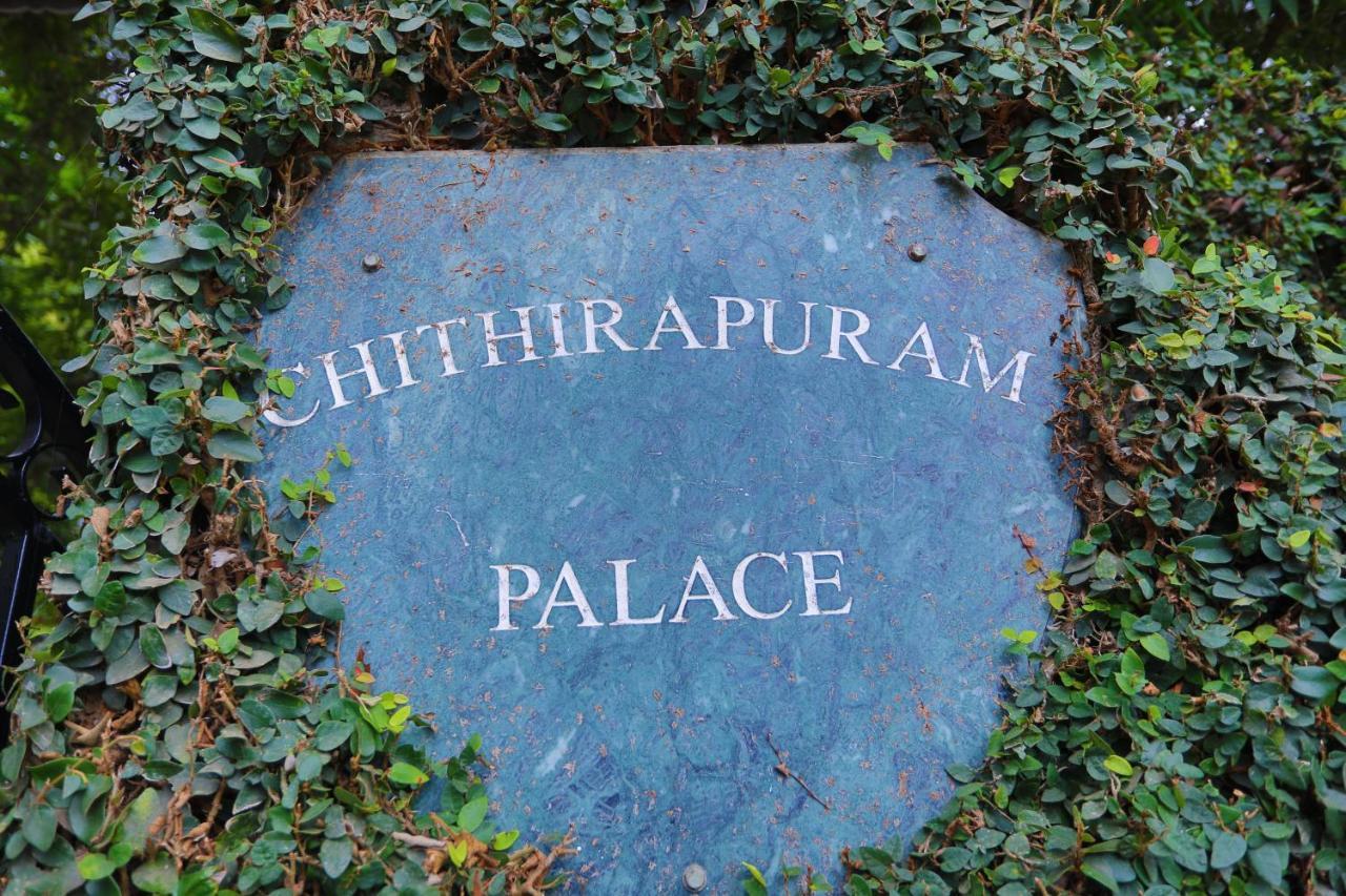 Chithirapuram Palace Munnar Εξωτερικό φωτογραφία